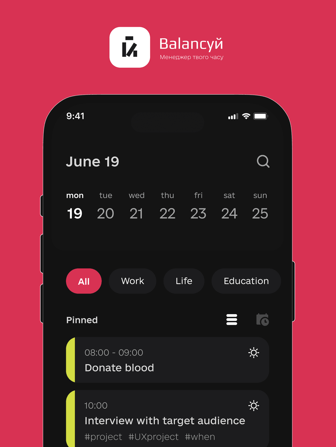 UI/UX for a Time Management App